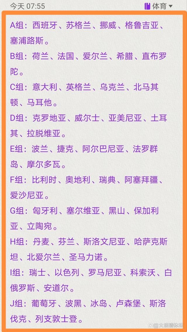 因此接下来的两个月时间非常重要，罗马会在意甲联赛连续迎战那不勒斯、尤文图斯、亚特兰大、米兰等强敌，还有意大利杯和欧联杯附加赛。